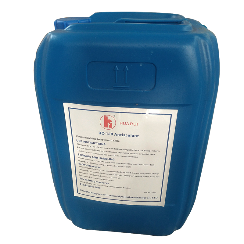 玉龙HUARUI反渗透阻垢剂RO120Antiscalant
